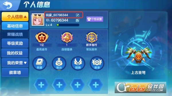 �ֻ���󸲶��2��ֵ�ۿ۰�