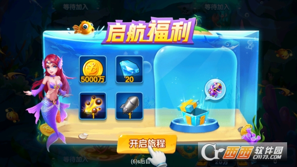 �ֻ���󸲶��2����0.1�۰�