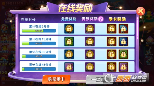 �ֻ���󸲶��2����0.1�۰�