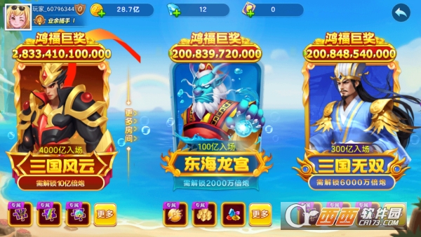 �ֻ���󸲶��2����0.1�۰�