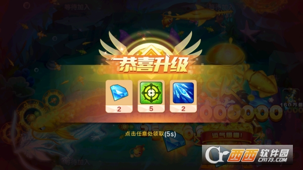 �ֻ���󸲶��2����0.1�۰�