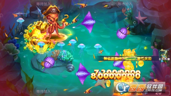 �ֻ���󸲶��2����0.1�۰�