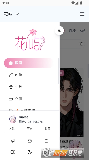 ����AI���°�ͻ���