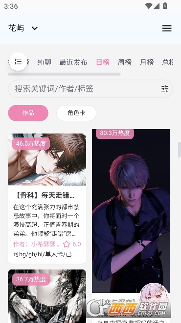 ����AI���°�ͻ���