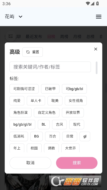 ����AI���°�ͻ���