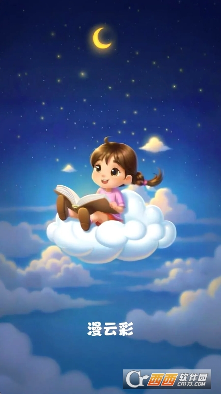 ���Ʋ����°汾��Ѱ�