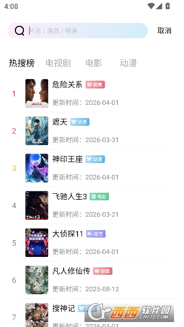 ������Ƶapp������