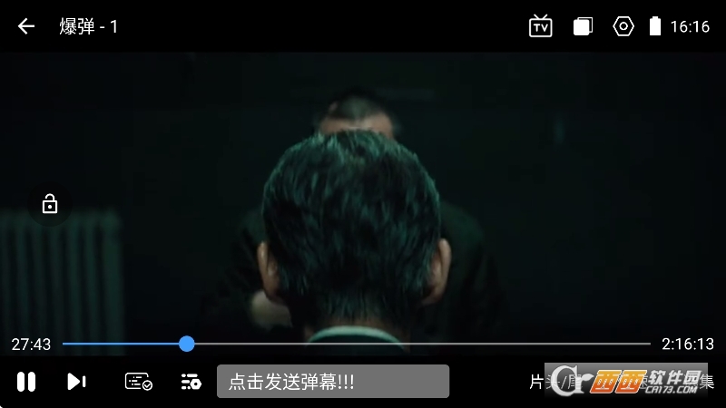 �̾���app�ٷ�����