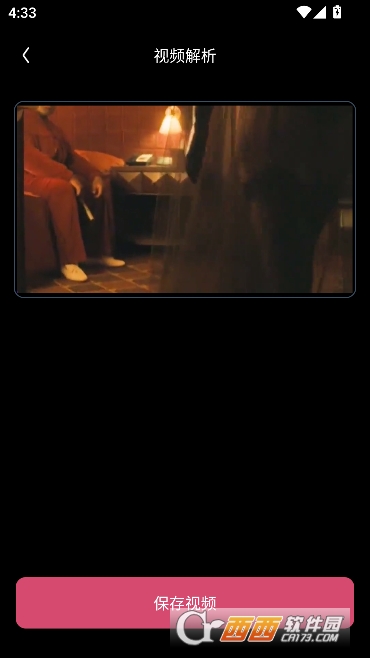 �������app���°�