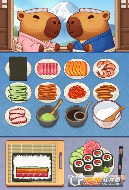 ���С��ʿ��׿���İ�