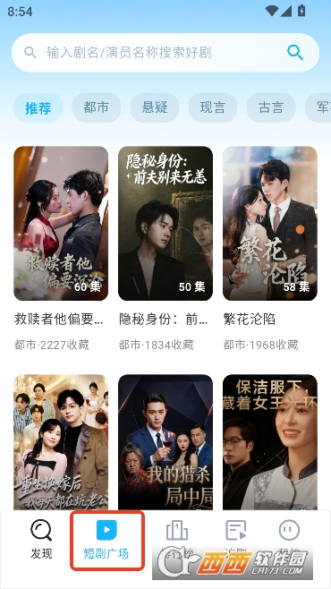 �ֿ���Ѷ̾�app���°�