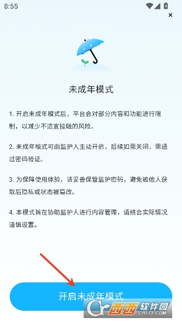 �ֿ���Ѷ̾�app���°�