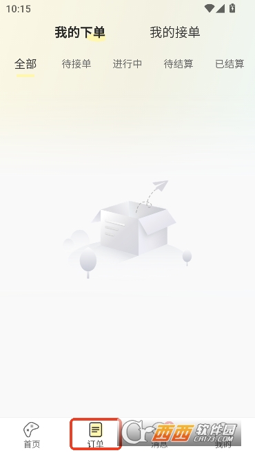 ����羺app���¿ͻ���