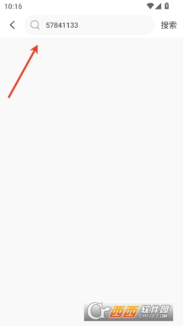 ����羺app���¿ͻ���