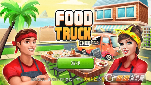 �ͳ���ʦ�����