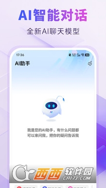 AIPPT�Զ����ɹٷ�����