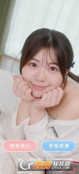 ����������������Լ�ֻ���