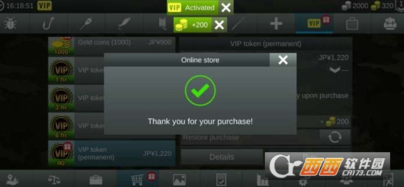 我的钓鱼世界手游中文版 我的钓鱼世界手游中文版