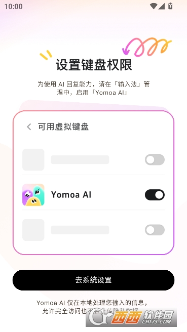 YomoaAI�ٷ����°�