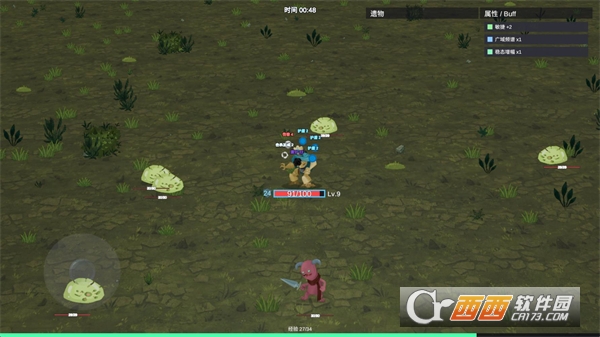 机器人幸存者最新正版 机器人幸存者最新正版