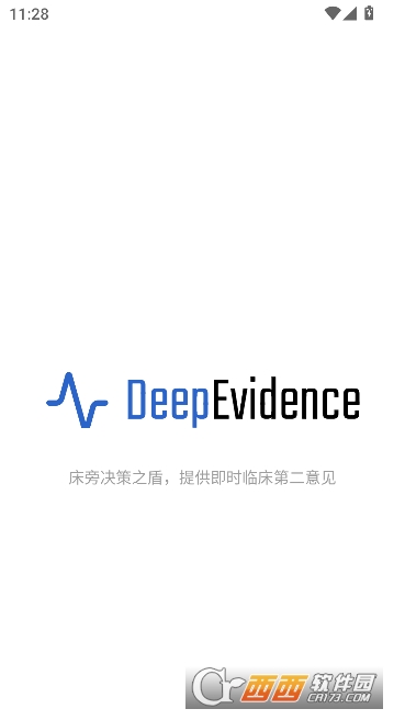 DeepEvidence��׿���İ�