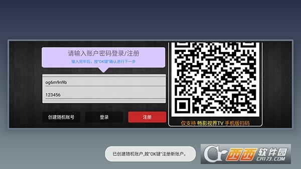 风驰4Kapp安卓最新版 风驰4Kapp安卓最新版