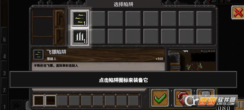 地牢战争3steam移植版手游 地牢战争3steam移植版手游