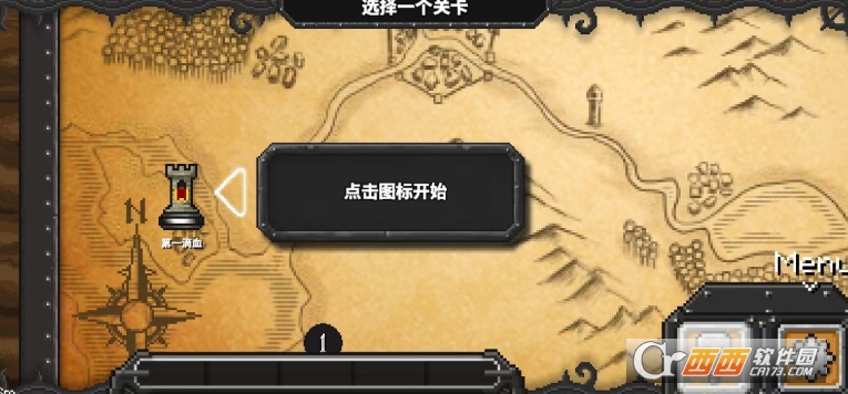 地牢战争3steam移植版手游 地牢战争3steam移植版手游