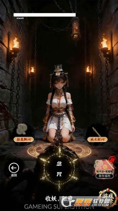 �ſ��Ǹ�Ů����������׿��