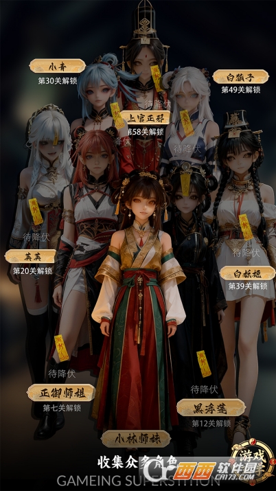 �ſ��Ǹ�Ů����������׿��