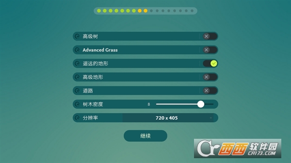 ��Ұ÷��ƶ���׿��