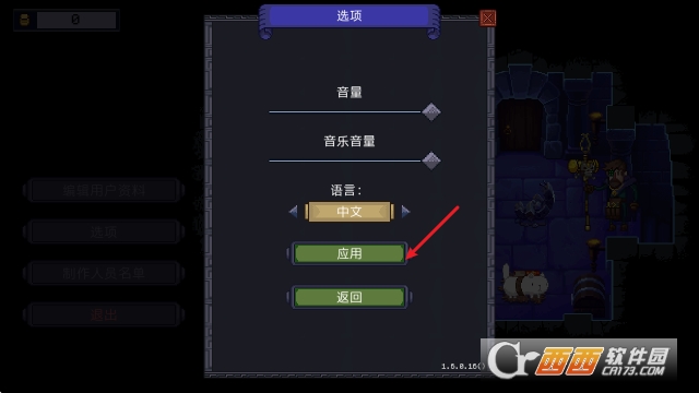 亡灵巫师手游安卓版 亡灵巫师手游安卓版