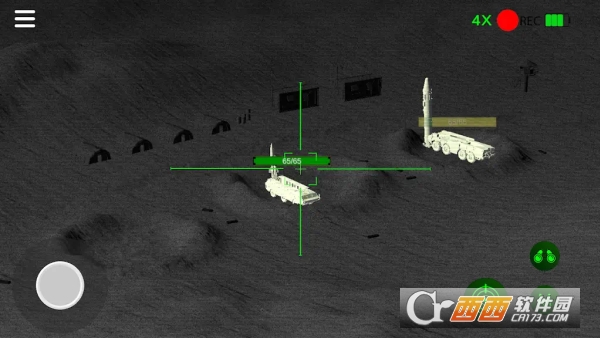 现代火炮打击安卓版手游 现代火炮打击安卓版手游