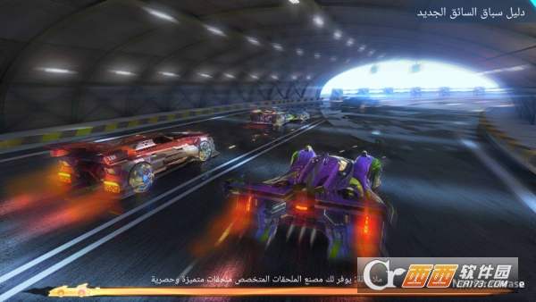 速度之王移植版 速度之王移植版