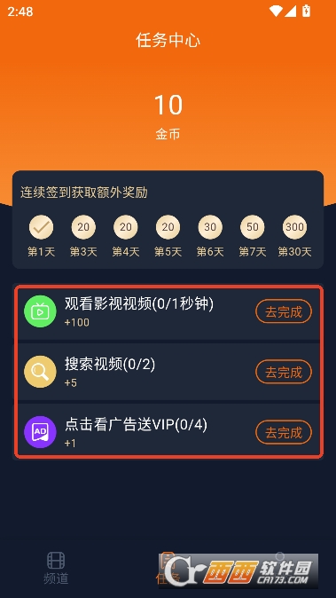 囧次元app进不去 怎么下载正版囧次元 囧次元app进不去 怎么下载正版囧次元