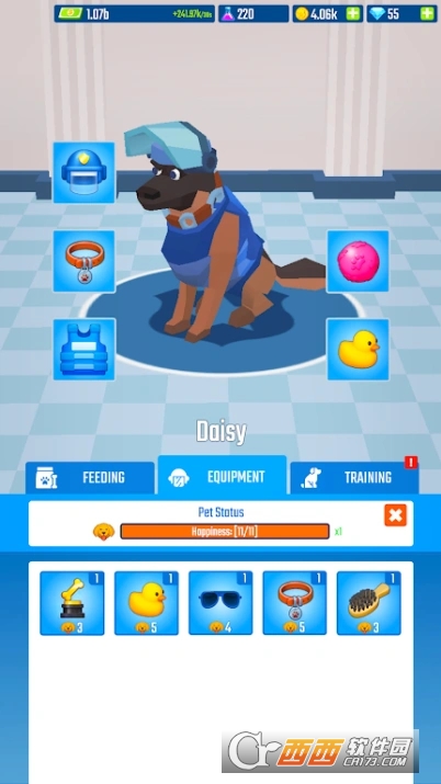 警局大亨手机中文版 警局大亨手机中文版