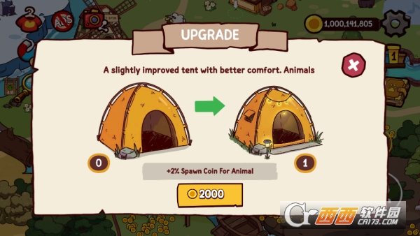 动物园之声手机版 动物园之声手机版