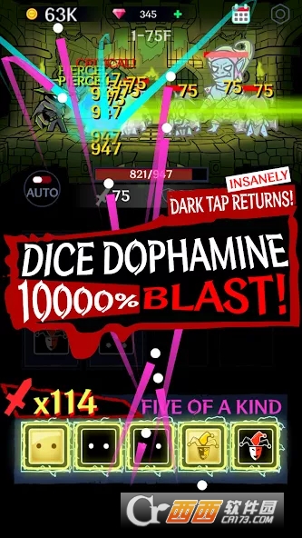 暗黑骰子 暗黑骰子