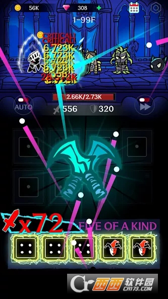 暗黑骰.子手游最新版 暗黑骰.子手游最新版