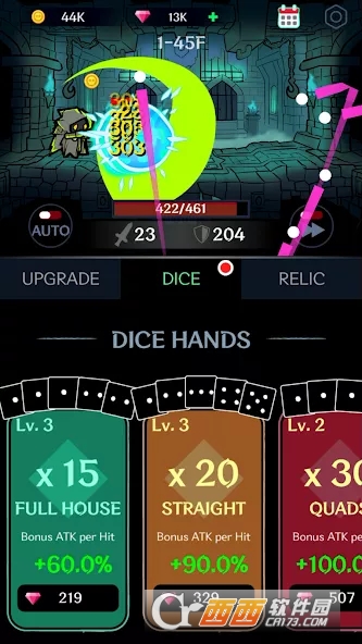 暗黑骰.子手游最新版 暗黑骰.子手游最新版