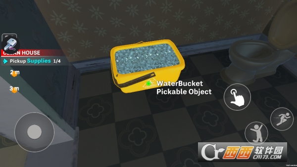 现场物证搜集师手游安卓版 现场物证搜集师手游安卓版