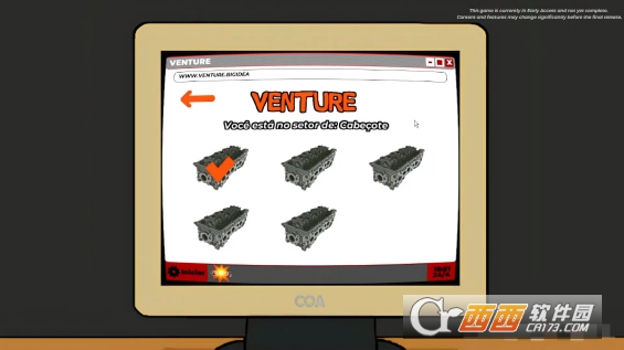 �ҵĳ��ҵ�����