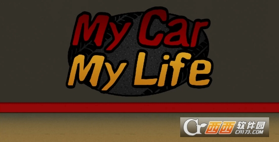 �ҵĳ��ҵ�����