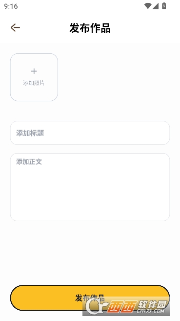 拼豆绘app最新版 拼豆绘app最新版