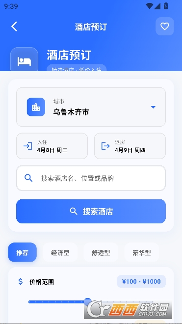 mukapat官方最新版 mukapat官方最新版