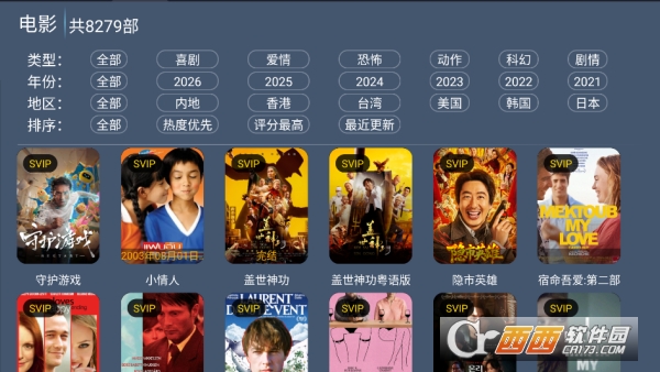 �̾���TVȥ����