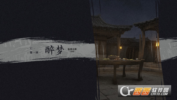 �������ʮ�ռ��ֻ���ֲ��