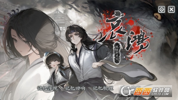 �������ʮ�ռ��ֻ���ֲ��