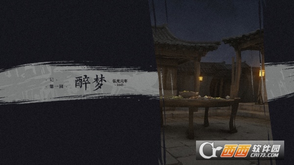 �������ʮ�ռ��ֻ���ֲ��