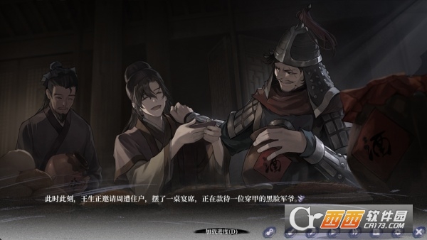 �������ʮ�ռ��ֻ���ֲ��